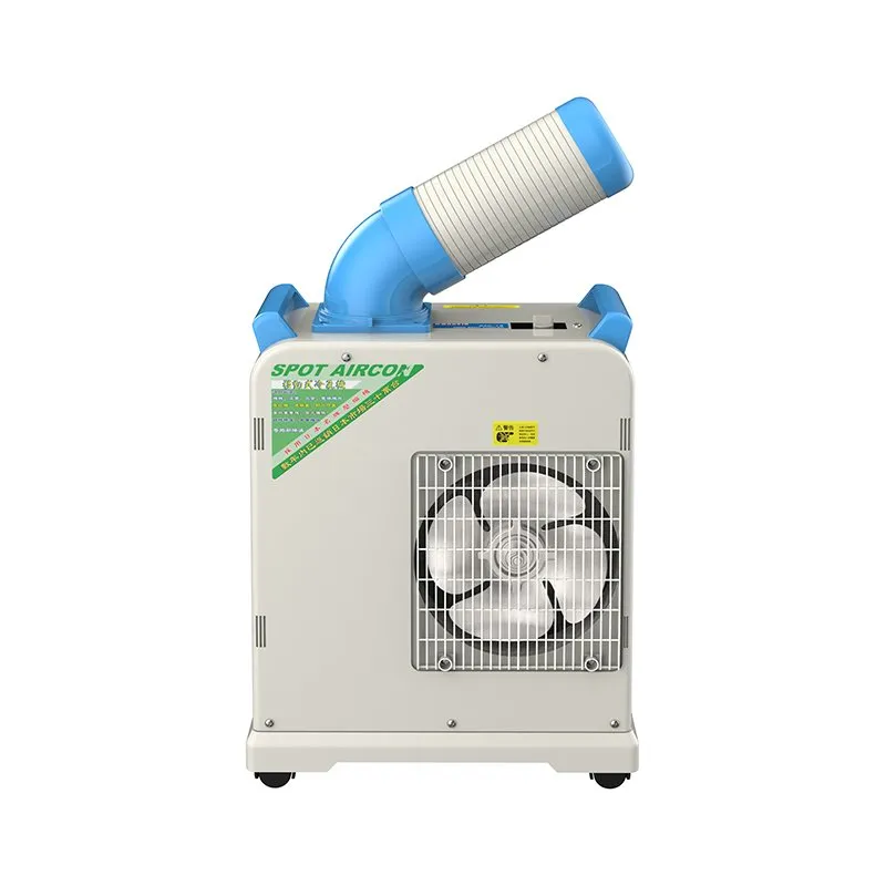 Commercial Spot Cooler