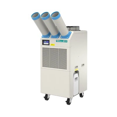 مكيف هواء صناعي متنقل